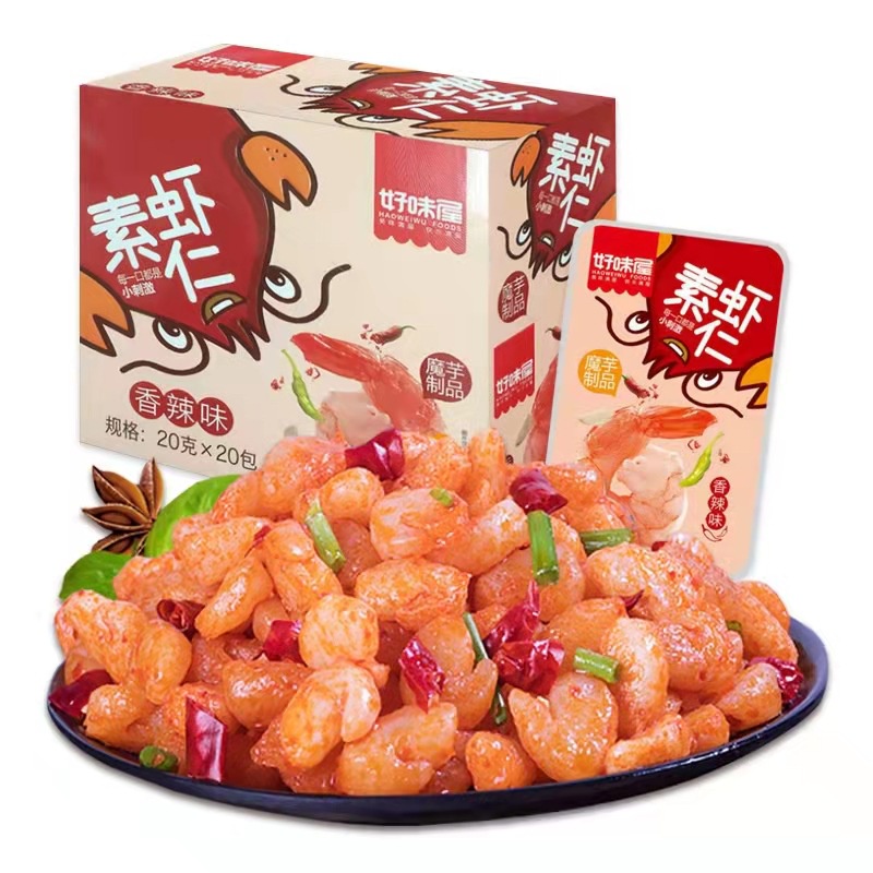 [ Ăn vặt ngon ] Combo 20 gói Nõn tôm chay ướp cay tẩm vị / Tôm nõn chay cay cay gói 20g