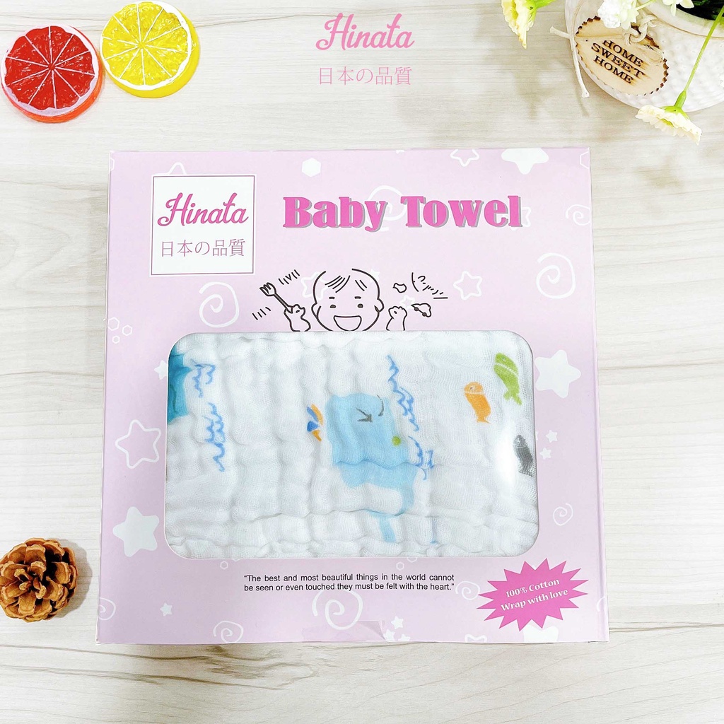 Khăn tắm cho bé HINATA - Vải cotton thoáng khí KT01