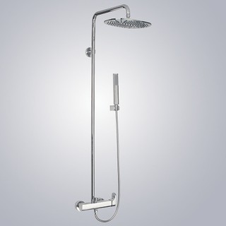 Sen Cây Nóng Lạnh BFV-71S