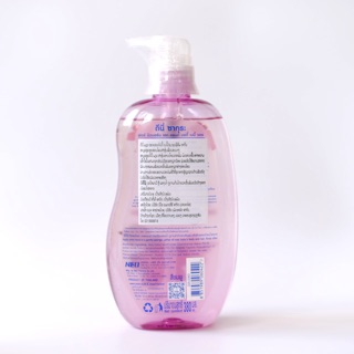 Sữa tắm gội Dnee cho bé 380ml Thái Lan