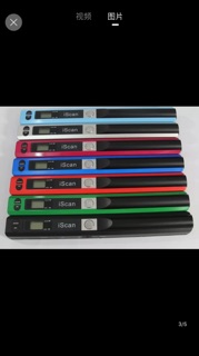 Máy scan iscan mini siêu nét kèm 8gb thẻ
