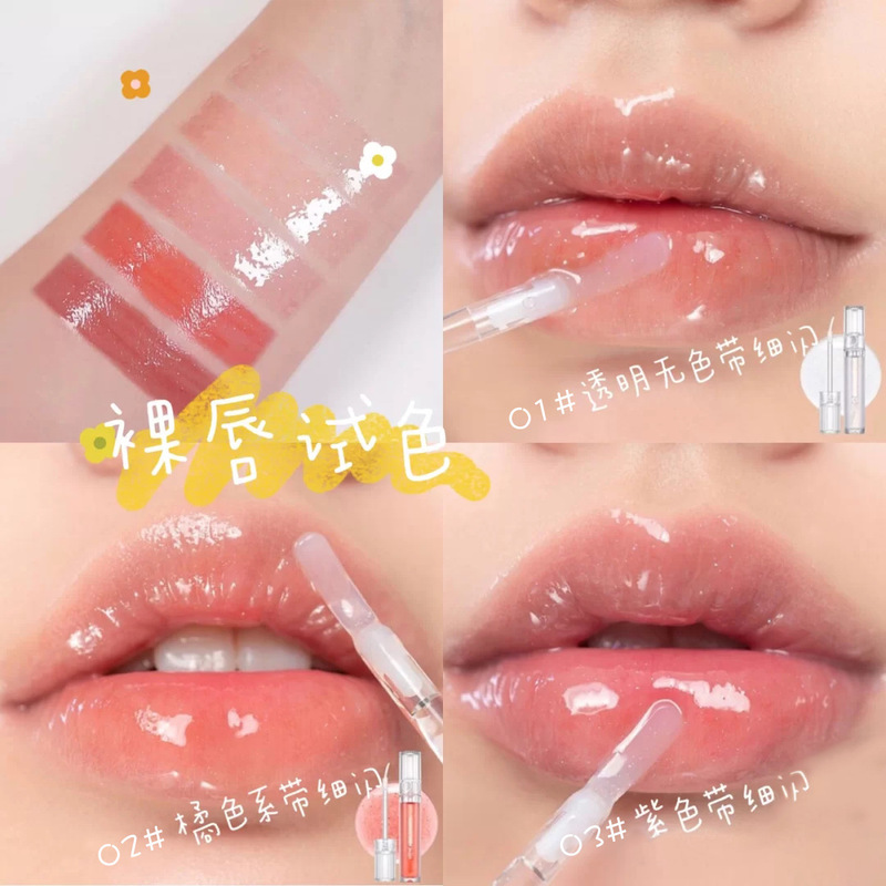 Son bóng Daimanpu có nhũ water light lip gloss dạng thạch màu trong suốt chống | BigBuy360 - bigbuy360.vn