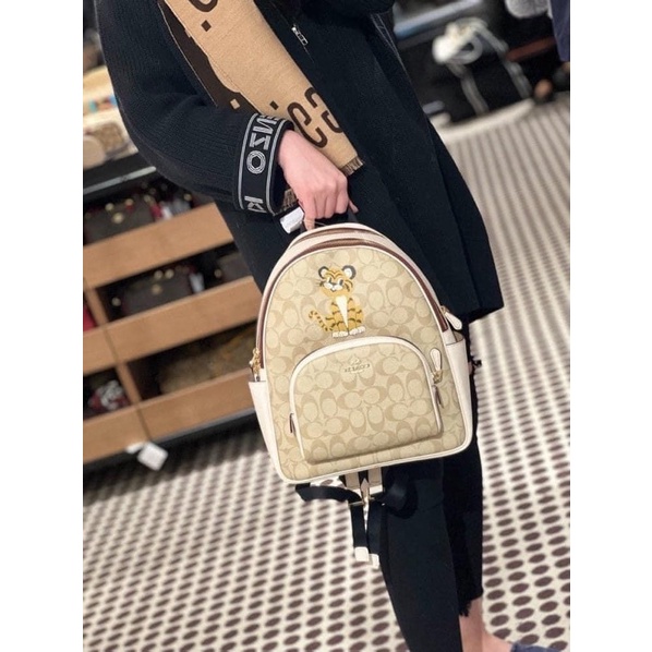 sẵn - Balo coach hoạ tiết hổ