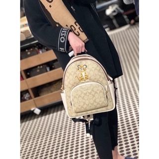 Sẵn - Balo coach hoạ tiết hổ