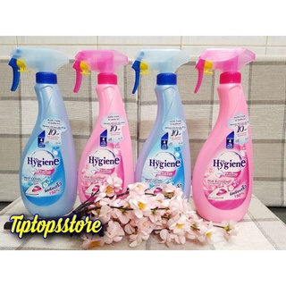 NƯỚC THƠM XỊT ỦI QUẦN ÁO HYGIENE THÁI LAN (chai 550ml)