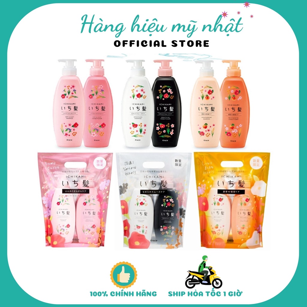 Bộ dầu gội xả Ichikami hương hoa | Hàng Nhật nội địa | Kan shop hàng Nhật