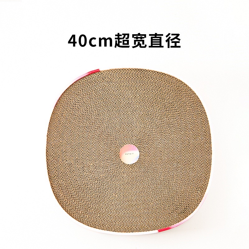 Bàn cào móng Petkit cao cấp cho mèo