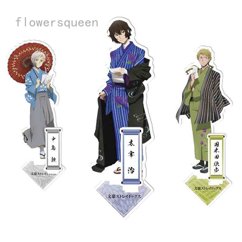 flowersqueen Mô hình nhân vật hoạt họa Stray Dogs bằng acrylic trang trí bàn làm việc