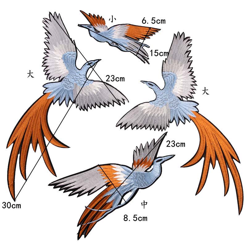 Set 4 Miếng Dán Ủi Quần Áo Hình Hoa Và Chim