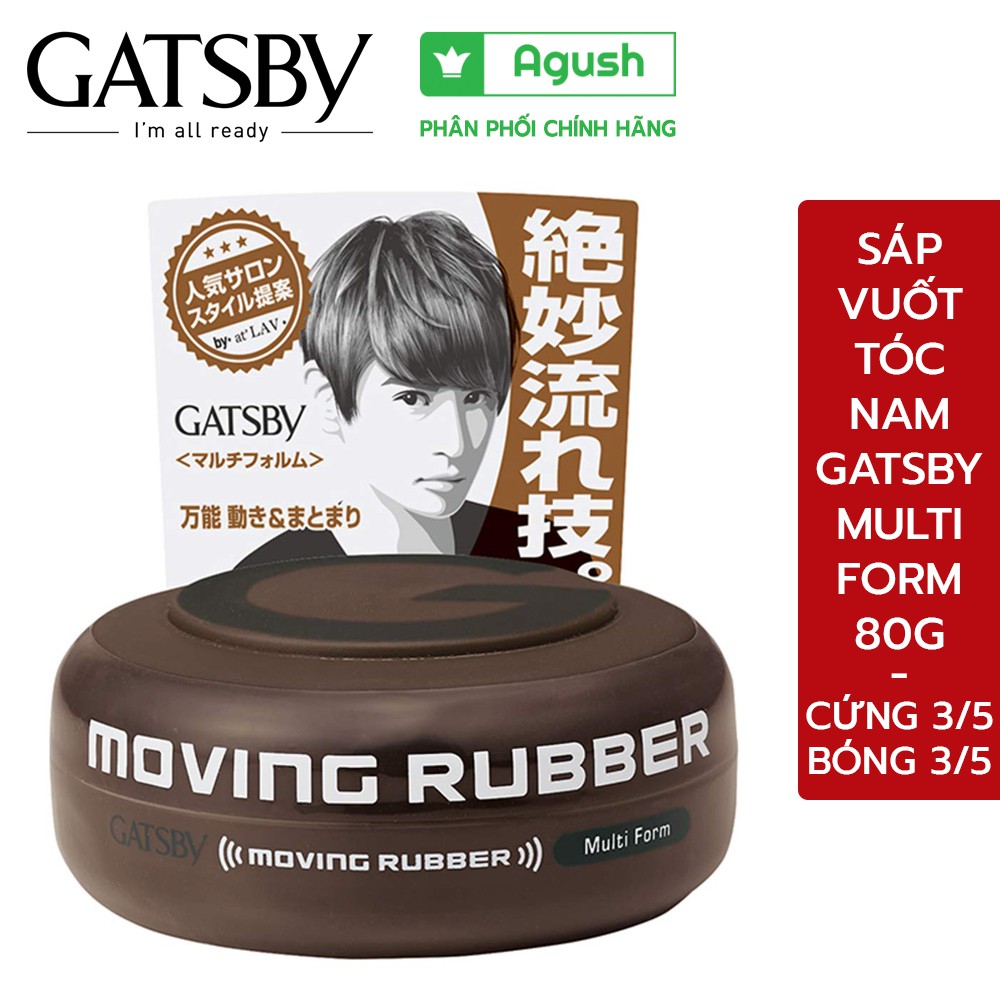 Sáp vuốt tóc nam cao cấp Gatsby Moving Rubber Multi Form màu nâu 80G bóng nhiều rất cứng giữ nếp lâu thơm mùi trái cây