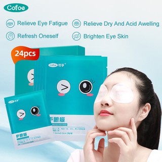 [Hàng mới về] Set 24 mặt nạ mắt COFOE chứa axit hyaluronic loại bỏ quầng thâm chăm sóc da hiệu quả