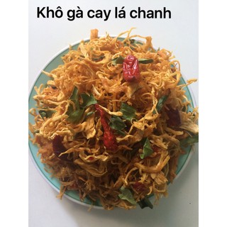 Hộp 500G Khô gà cao cấp Gataco