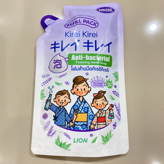 Bọt rửa tay Kirei Kirei hương lavender  - 200ml, 250ml - Thương hiệu Nhật Bản - infomybestshop