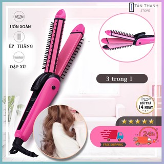 Lược điện❤️SALE❤️Lược điện chải tóc đa năng giúp mượt tóc, uốn tóc kiêm máy sấy khí tạo phồng 2 trong 1 tiện lợi