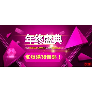 Móc Chìa Khóa Giảm Tốc 25