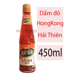Giấm đỏ hải thiên 450ml - haday red vinegar hongkong