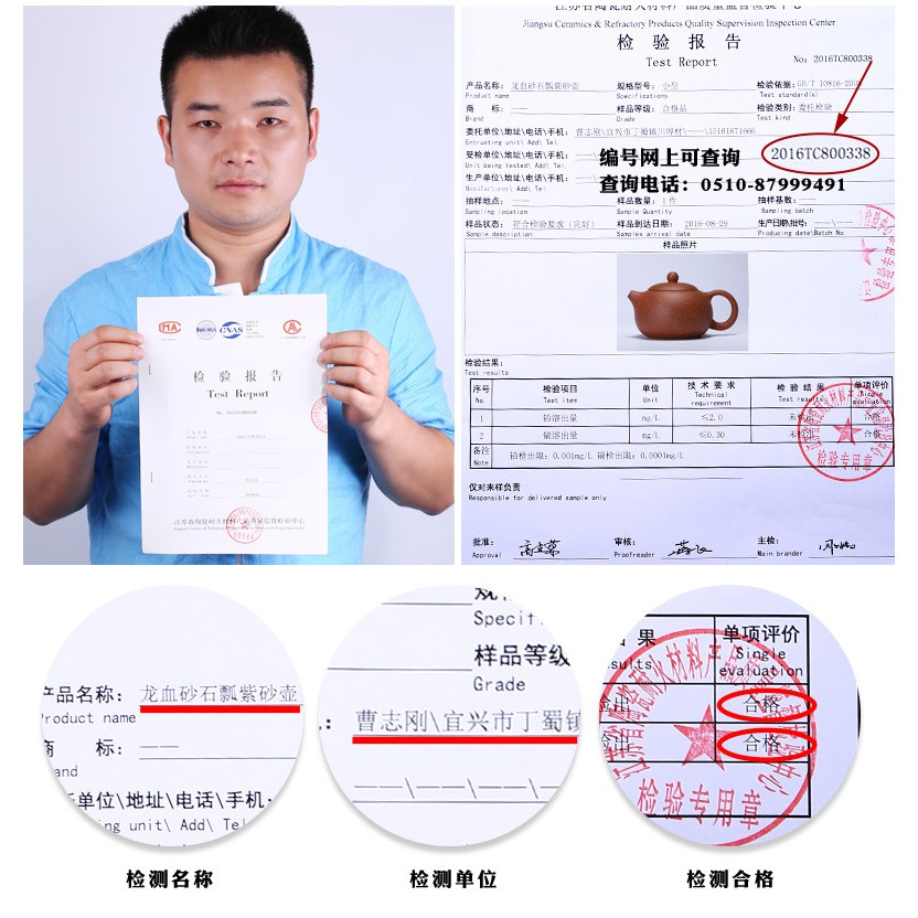 Ấm Tử Sa Nghi Hưng Tây Thi 180 ml
