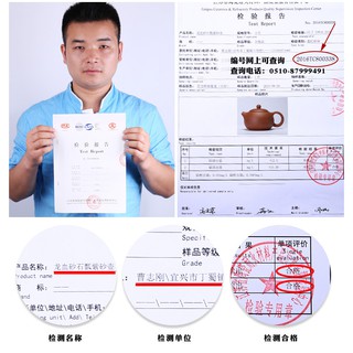 Ấm Chén Tử sa Tây Thy