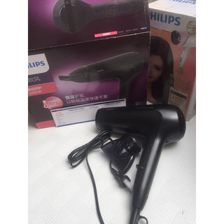 Máy sấy tóc Philips HP8230 2100W