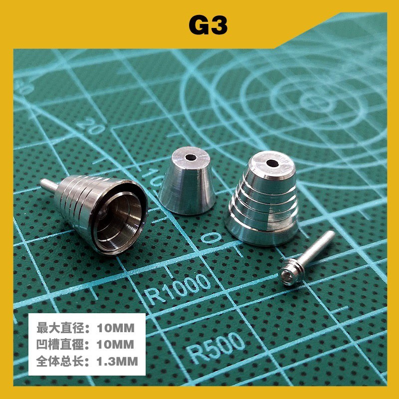 Phụ Kiện Mod - Metal Part - Ống xả kim loại G3 * 2 cái (Metallic Air Vents Thruster G3 * 2units)