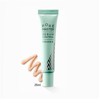 Kem lót kiềm dầu