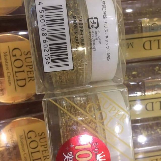 bộ đôi GEL VÀ KEM DƯỠNG SUPER GOLD NỘI ĐỊA NHẬT CHỨA VỤN VÀNG⚡️ 24K & COLLAGEN giá bình thường 12000¥ - 5trieu/1kem