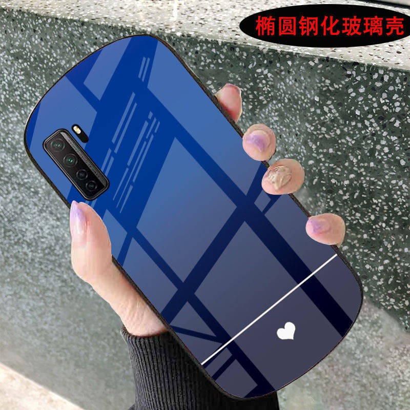 Hộp đựng điện thoại di động đơn giản kính mới trí thun ngắn tay | BigBuy360 - bigbuy360.vn