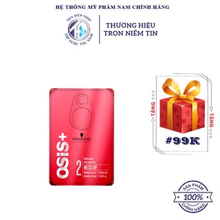 - sáp vuốt tóc osis+ 2 mess up 100ml | schwarzkopf đức