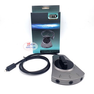 Bộ chia Quang 1 ra 3 hai đầu chính hãng ETK cao cấp - Bộ chia Optical 1 ra 3