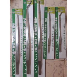 Nhíp trồng cây thủy sinh
