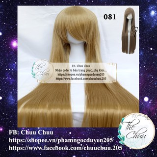 [Piaoliujia] Tóc giả hóa trang 100cm 1m wig cosplay