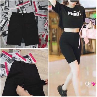 QUẦN NGỐ LỬNG LEGGING ASOS