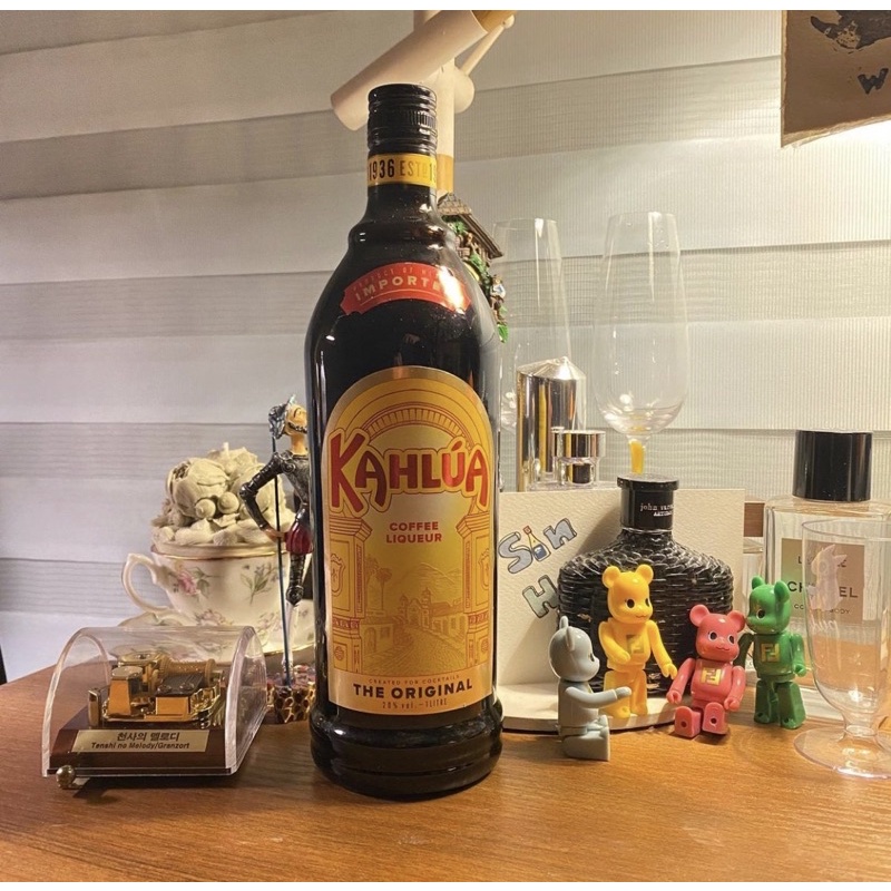 KAHLÚA Coffee CHAI 700ml