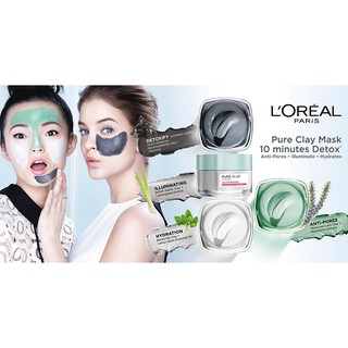 Mặt Nạ Đất Sét L'Oreal Pure Clay Mask 48g