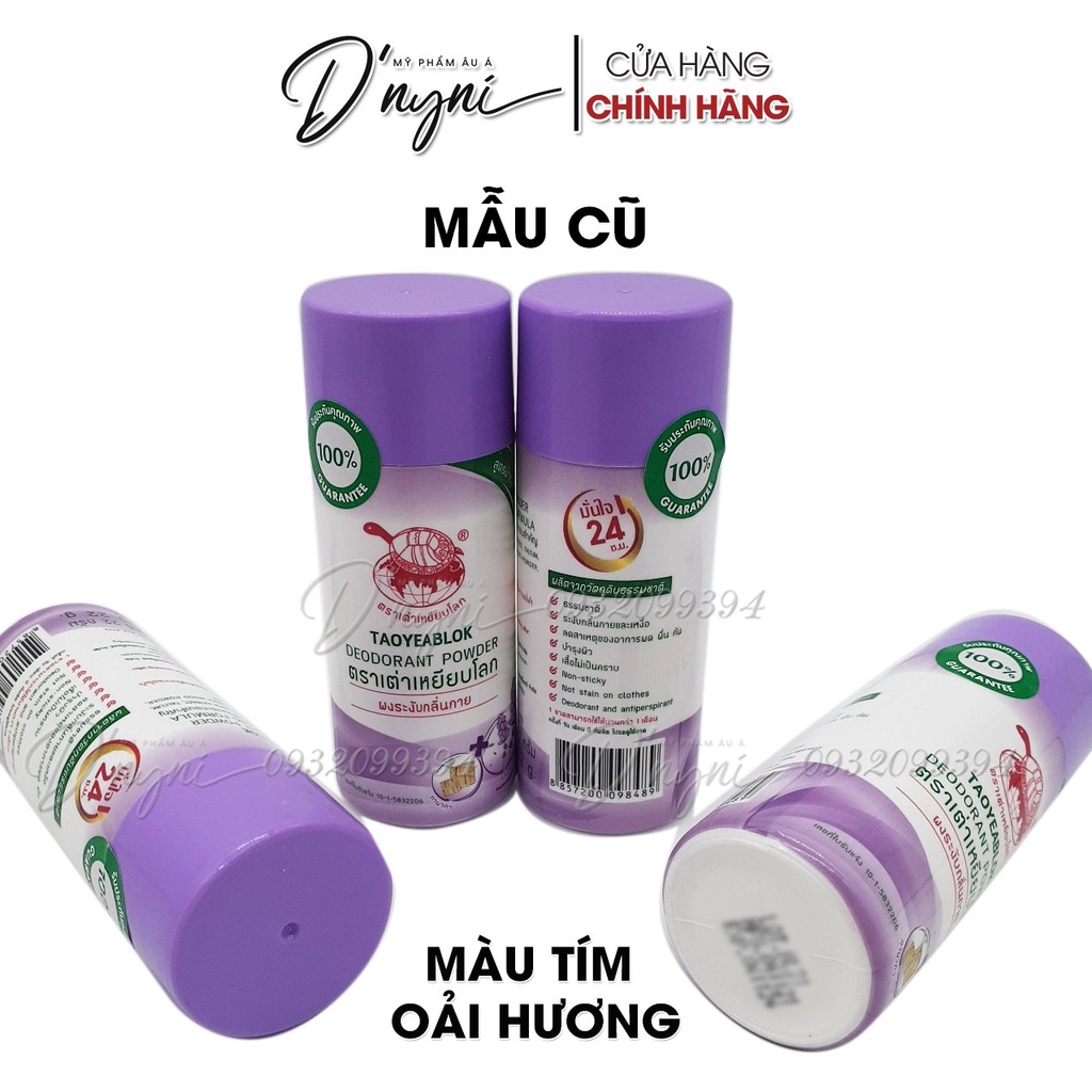 Phấn khử mùi nách thần thánh Con Rùa Taoyeablok Deodorant Powder Thái Lan 22g