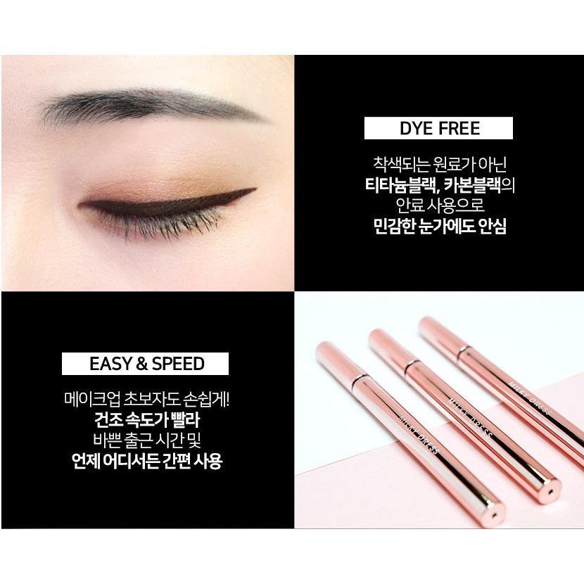 [Có bill] Bút kẻ mắt nước không lem không trôi Milky Dress Barbie Hàn Quốc Chính hãng