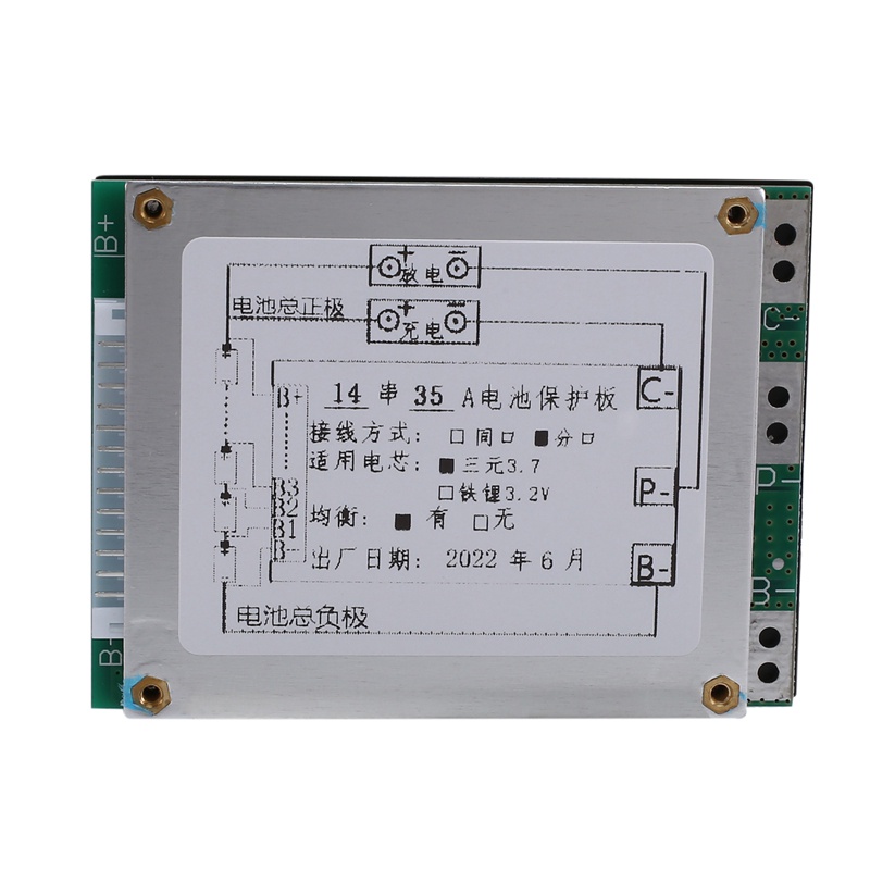 Bảng Mạch Sạc Pin Lithium 14S 52V 35A BMS Có Chức Năng Cân Bằng Cho E-Bike