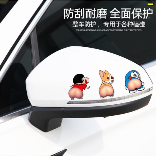 Bộ 2 Miếng Dán Bảo Vệ Góc Cửa Xe Hơi Họa Tiết Hoạt Hình 3D Độc Đáo