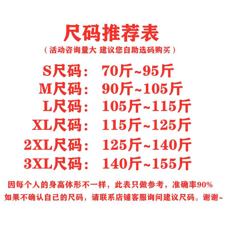 Retro pink letter love lapel sweater women's spring and autumn laziness design minority knitted shirt trend