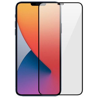Kính cường lực cho iPhone 12 Mini (Full Màn, Full keo)