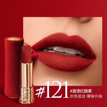 Son Môi Lancome 520 Màu Đỏ Mượt Như Nhung Cao Cấp #121 #Quà Tặng Ngày Lễ Tình Nhân Phiên Bản Giới Hạn 912 3.4g