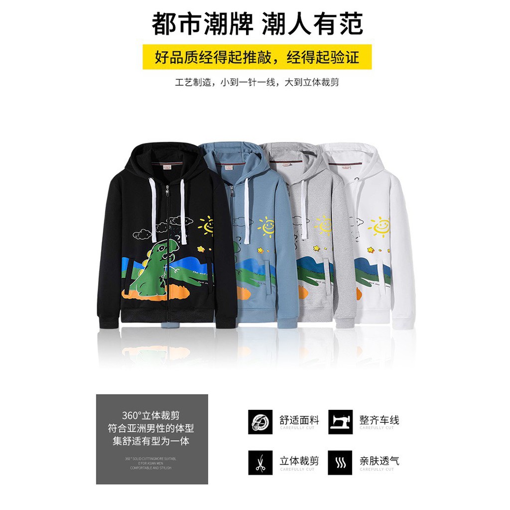 Áo khoác Hoodie nỉ khủng long nam nữ form rộng đẹp unisex (Ảnh thật) | BigBuy360 - bigbuy360.vn
