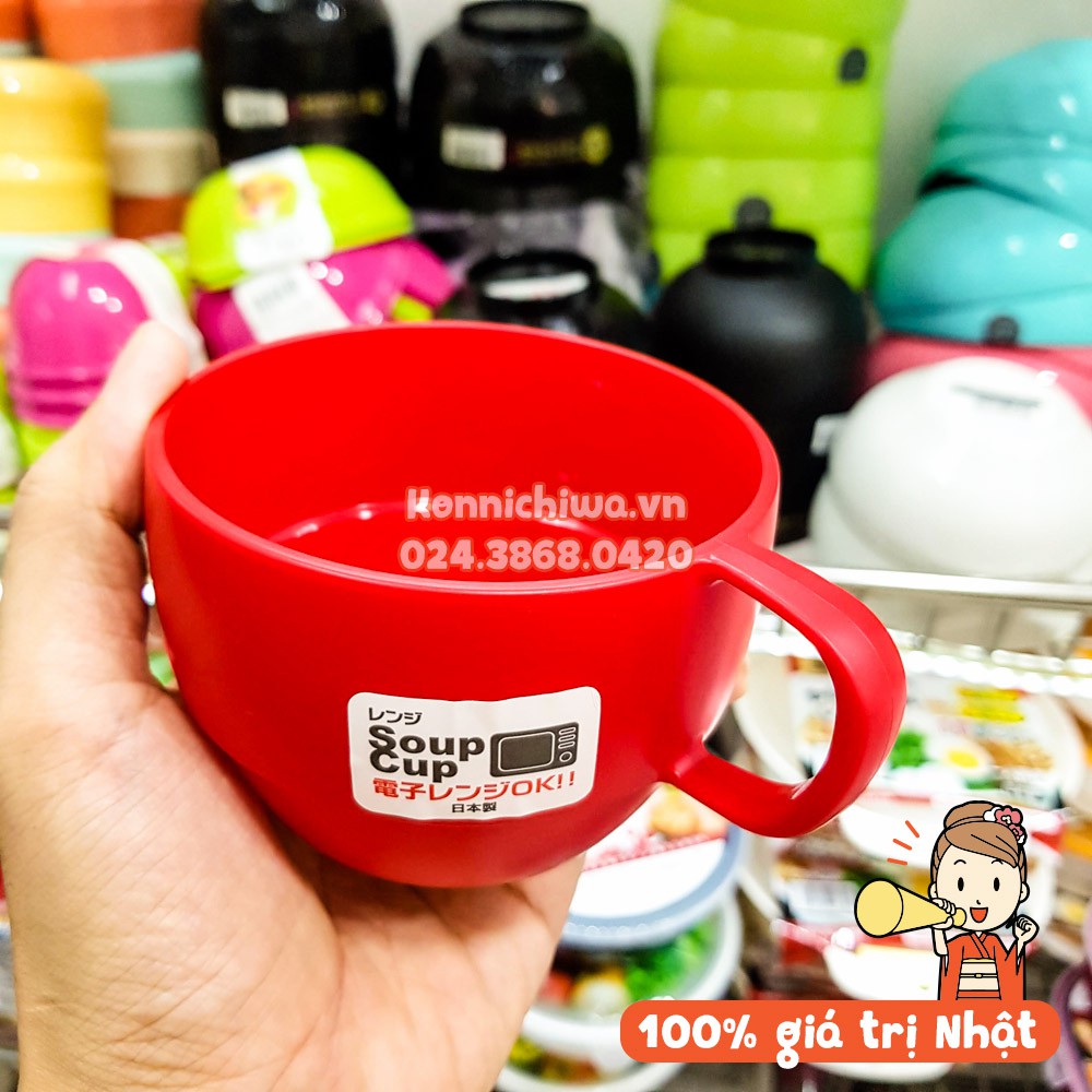 [Nội địa Nhật] Cốc Uống Nước Có Quai INOMATA Mug Cup 350ml (nhựa cao cấp, dùng được trong lò vi sóng)
