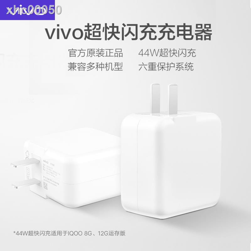 Ốp Điện Thoại Thời Trang Cho Vivo 44w Iqoo Iqooneo3 Nex3