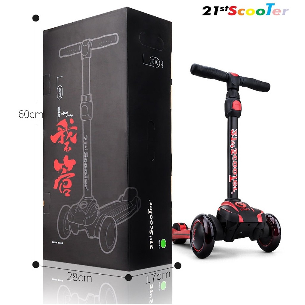 Xe trượt scooter 21st có giảm xóc, 3 bánh phát sáng cao cấp cho bé (Tặng kèm bộ bảo hộ 7 món & nhiều quà khác)