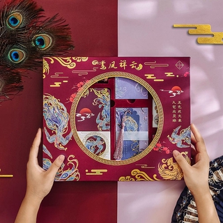 💥Quà Tặng Đẹp 2021💥 Sổ tay Hộp quà cổ điển Thời gian cổ điển Bộ sổ tay phong cách Trung Quốc Sổ tay sinh viên Quà tặng sinh nhật Quà tặng trao đổi Quà tặng Lễ hội mùa xuân Sổ tay Ngày lễ