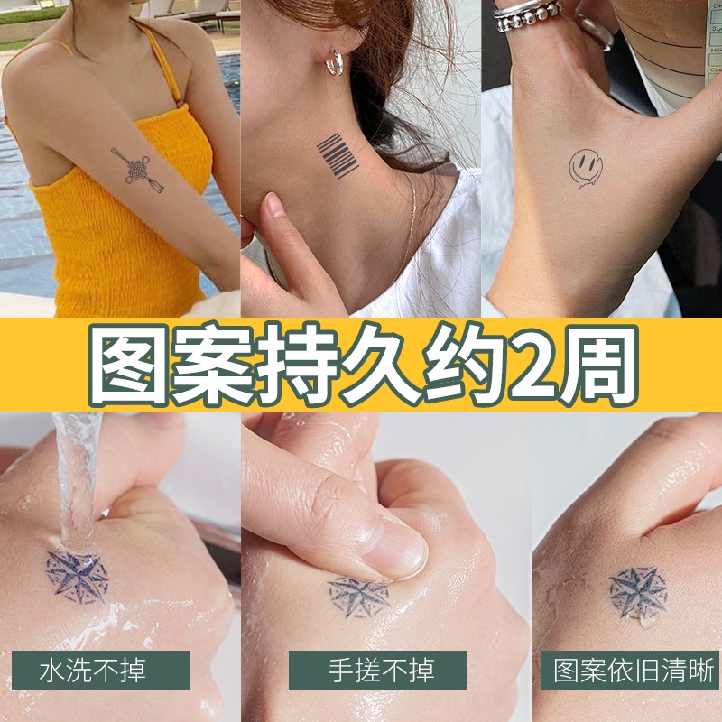 Tattoo inkaholic Hình Xăm Dán Họa Tiết Nước Ép 77 Dùng Một Lần Chống Nước Bán Vĩnh Viễn Dễ Thương