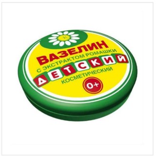 Sáp nẻ Vaseline cho trẻ em hương hoa cúc - nga