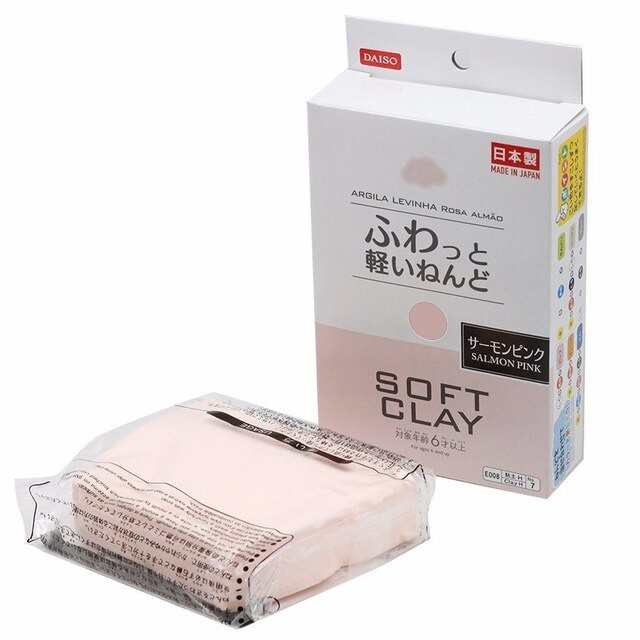 Đất sét nhẹ Nhật Bản - Japanese Soft Clay