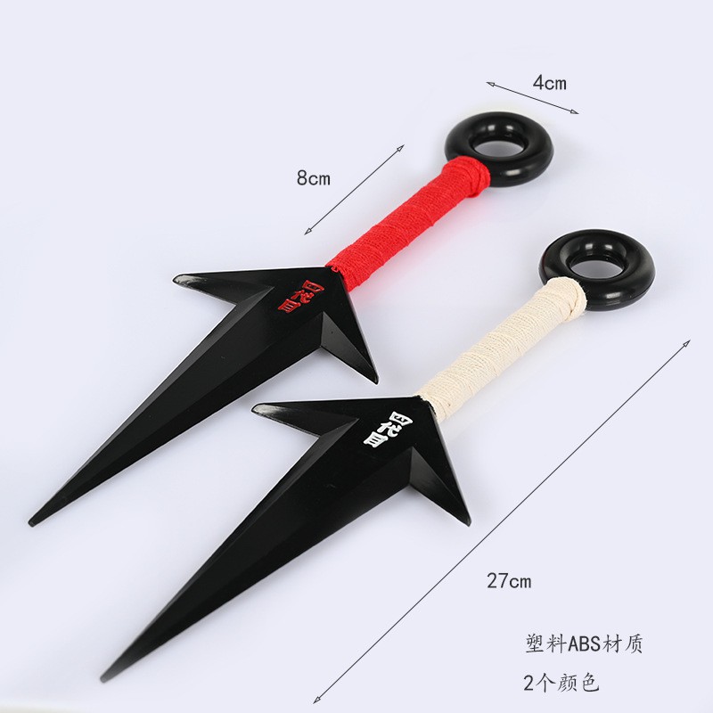 Kunai Đệ Tứ Tỉ Lệ 1:1 - Naruto